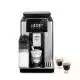 PrimaDonna Soul Fully Automatic Bean to Cup Machine